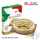 Puzzle 3D CubicFun Colosseum foto