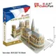 Puzzle 3D CubicFun Notre Dame de Paris foto
