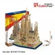 Puzzle 3D CubicFun Sagrada Familia foto