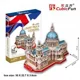 Puzzle 3D CubicFun Saint Paul's Cathedral foto