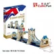 Puzzle 3D CubicFun Tower Bridge foto
