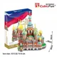 Puzzle 3D CubicFun The Church of the Savior on Spilled Blood foto