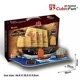 Пазл 3D CubicFun Fleet of Zheng He foto
