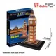 Puzzle 3D LED CubicFun Big Ben foto