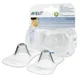 Накладки на сосок Philips AVENT Маленькие, 2 шт. foto