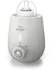 Быстрый подогреватель бутылочек Philips AVENT сохраняет полезные вещества
