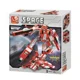 Constructor Sluban Space Flamingo foto