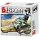 Constructor Sluban Space Sith Sturmpanzer foto