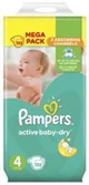 Подгузники Pampers Active Baby 4 Maxi Mega Pack, 132 шт. foto