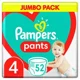 Трусики Pampers Pants Unisex 4 (9-14 кг), 52 шт.