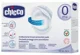 Прокладки для груди Chicco, 60 шт.