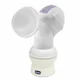 Молокоотсос электрический Chicco Step Up