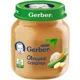 Пюре Gerber Овощной салатик (5+ мес.), 130 г