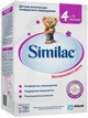 Детская молочная смесь Similac 4 (18+ мес.), 600 г foto