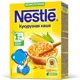Каша безмолочная кукурузная Nestle с бифидобактериями (5+ мес.), 200 г foto