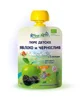 Piure de mere si prune Fleur Alpine (5+ luni), 90 g foto
