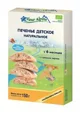 Biscuiti Fleur Alpine clasici (6+ luni), 150 g foto