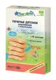 Biscuiti Fleur Alpine cu prebiotice (6+ luni), 150 g foto