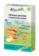 Biscuiti Fleur Alpine cu suc de mere (6+ luni), 150 g foto