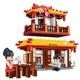Constructor BanBao Restaurant foto