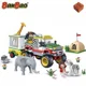Constructor BanBao Jeeep with Cage foto
