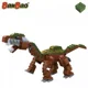Конструктор Banbao Brontosaurus