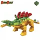 Конструктор Banbao Stegasaurus