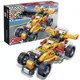 Constructor BanBao Invincibilty Racer foto