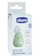 Аспиратор для носа Chicco