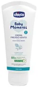 Защитный крем от ветра и непогоды Chicco Baby Moments, 50 мл