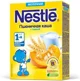 Terci de grau cu lapte Nestle cu dovleac (5+ luni), 220 g foto