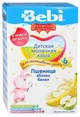 Terci de grau cu lapte Bebi Premium cu mere si banane (6+ luni), 250 g