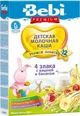 Каша молочная 4 злака Bebi Junior Мюсли с вишней и бананом (12+ мес.), 200 г foto