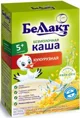 Terci de porumb fara lapte Bellact cu inulina (5+ luni), 200 g