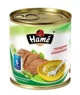 Piure Hame din carne de vita (6+ luni), 100 g
