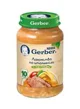 Piure Gerber "Deliciu Italian" (10+ luni), 200 g foto