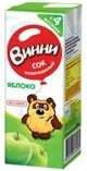 Suc Винни de mere limpezit (4+ luni), 200 ml foto