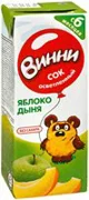 Suc Винни de mere si zamos limpezit (5+ luni), 200 ml foto