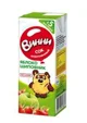 Suc Винни de mere si maces limpezit (5+ luni), 200 ml foto