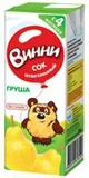 Suc Винни de pere limpezit (4+ luni), 200 ml foto