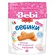 Biscuiti Bebi Premium cu 6 cereale (6+ luni), 125 g foto