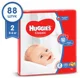 Подгузники Huggies Classic Mega 2 (3-6 кг), 88 шт. foto