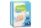 Scutece Huggies Ultra Comfort Small 3 Boy (5-9 kg), 21 buc. foto