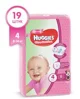 Scutece Huggies Ultra Comfort Small 4 Girl (8-14 kg), 19 buc. foto