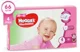 Scutece Huggies Ultra Comfort Mega 4 Girl (8-14 kg), 66 buc. foto