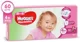 Scutece Huggies Ultra Comfort Mega 4+ Girl (10-16 kg), 60 buc. foto