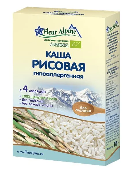 Terci organic Fleur Alpine de orez fara lapte, hipoalergic (4+ luni), 175 g foto