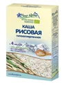 Terci organic Fleur Alpine de orez fara lapte, hipoalergic (4+ luni), 175 g foto