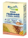 Terci organic Fleur Alpine de mei si amestec de cereale fara lapte (6+ luni), 175 g foto