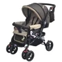 Carucior DHS Elements cu maner reversibil Maro foto